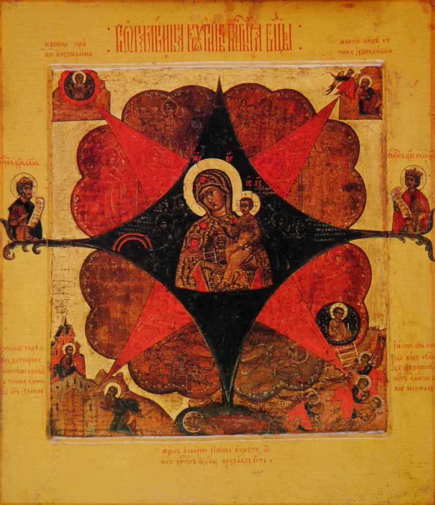 Икона, религия, православная икона, изображение HD