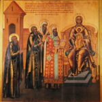 Икона, религия, православная икона, изображение HD